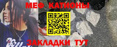 хмурый Краснознаменск