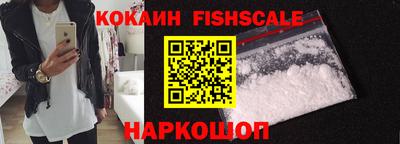 хмурый Краснознаменск