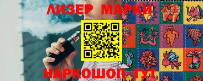 хмурый Краснознаменск