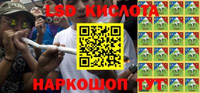 хмурый Краснознаменск