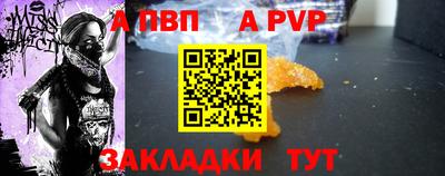 хмурый Краснознаменск