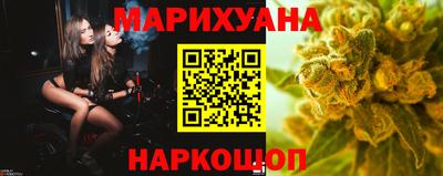 хмурый Краснознаменск