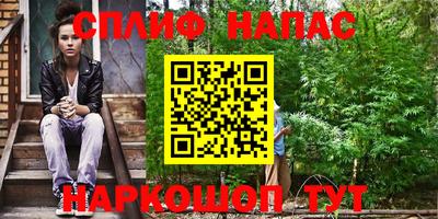 гидропоника Краснокаменск