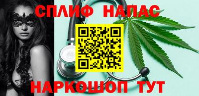 гидропоника Краснокаменск