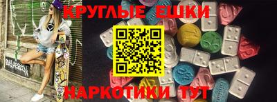 хмурый Краснознаменск