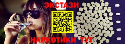 хмурый Краснознаменск