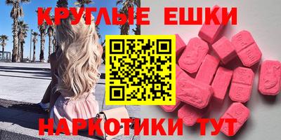 хмурый Краснознаменск