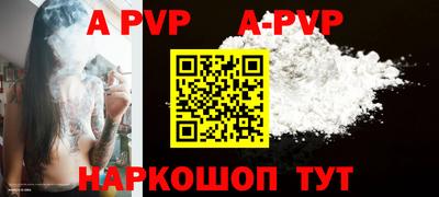 хмурый Краснознаменск