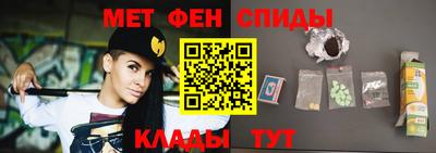 хмурый Краснознаменск