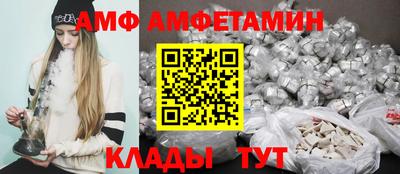 хмурый Краснознаменск