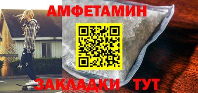 хмурый Краснознаменск