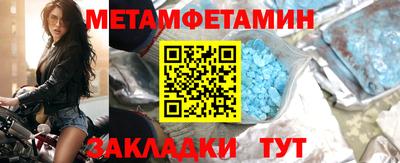хмурый Краснознаменск