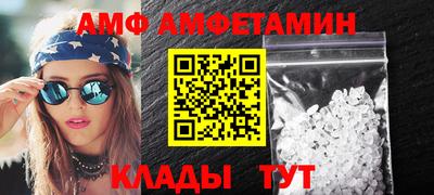 хмурый Краснознаменск
