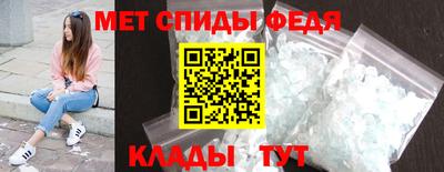 соль курить ск Краснодар