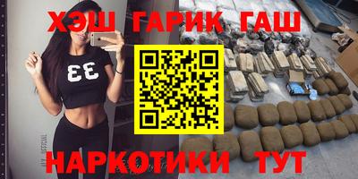 соль курить ск Краснодар