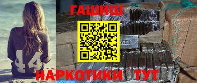 хмурый Краснознаменск
