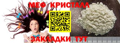 соль курить ск Краснодар